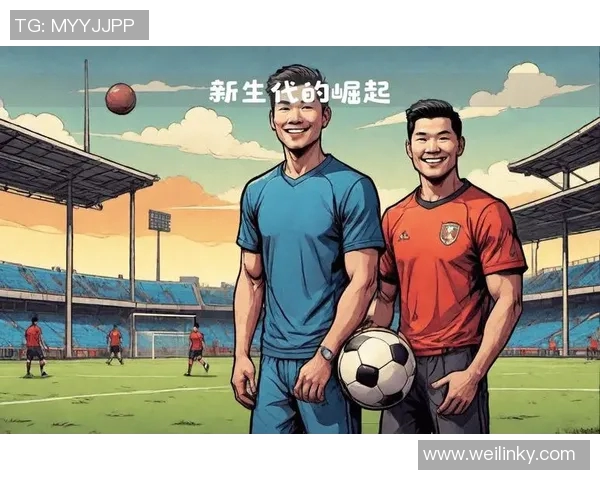 足球传奇血脉传承新星崛起 球场上后裔们的荣耀与挑战