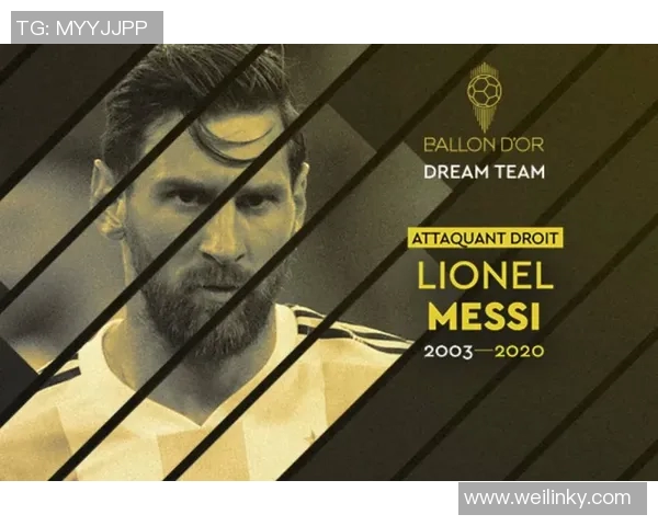 足球巨星摩的传奇征程与辉煌成就全面解读