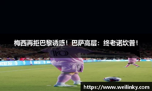 优游国际ub8