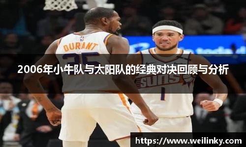 优游国际