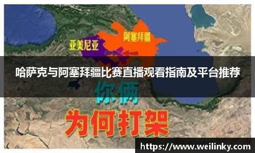 优游国际ub8