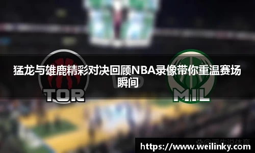 优游国际ub8