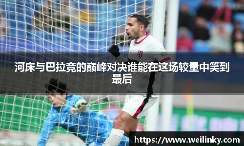 优游国际ub8