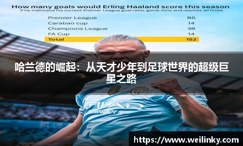 优游国际app