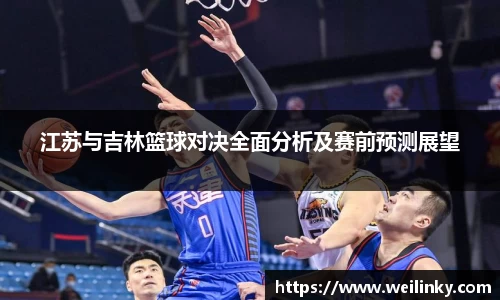 优游国际平台