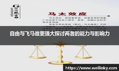 优游国际ub8