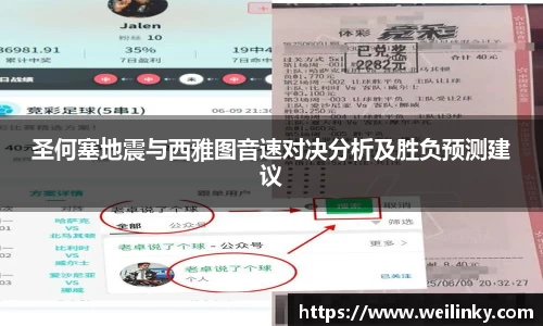 优游国际ub8