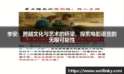 优游国际ub8