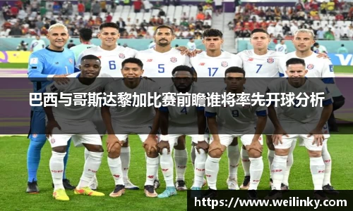 优游国际ub8
