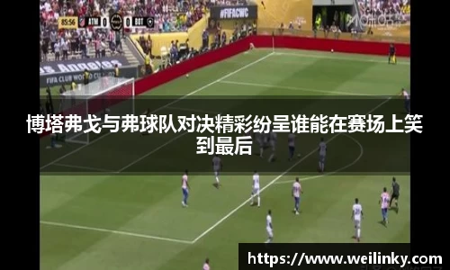 优游国际平台