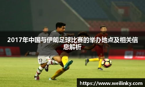优游国际app