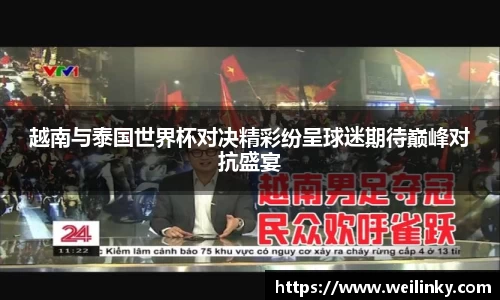优游国际app