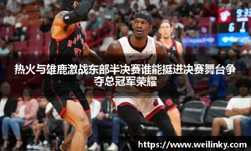 优游国际app