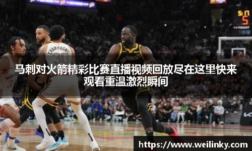 优游国际ub8