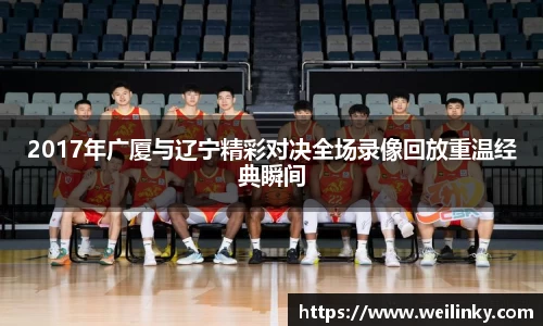 优游国际ub8