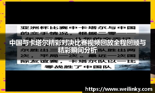 优游国际ub8