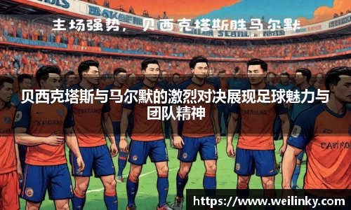 优游国际ub8