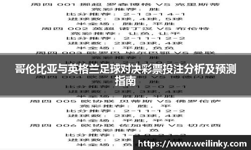 优游国际平台