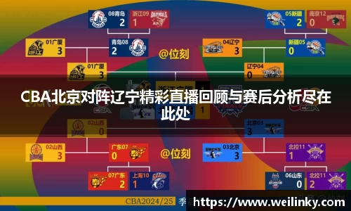 优游国际app