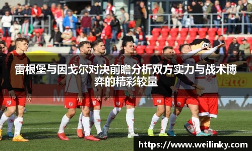 优游国际ub8
