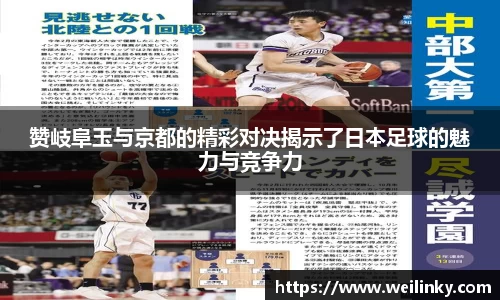 优游国际平台