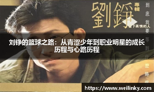 优游国际app