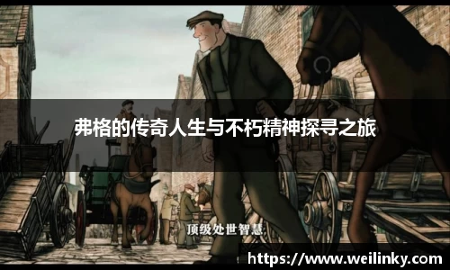 优游国际app