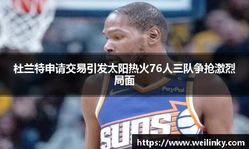 优游国际app