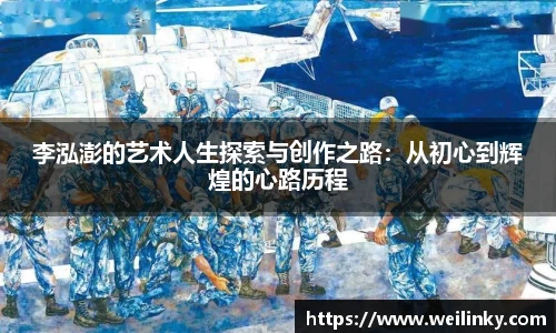 优游国际平台