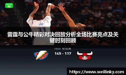 优游国际app