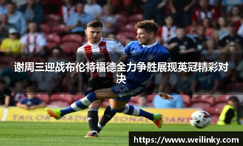 优游国际app