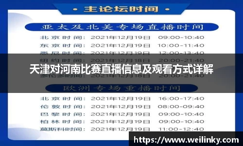 优游国际平台