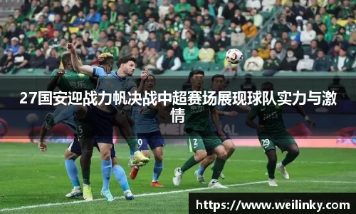 优游国际app