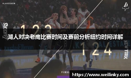 优游国际平台
