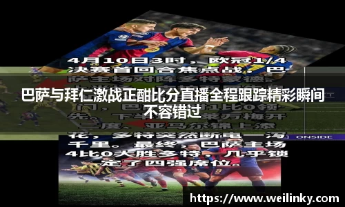 优游国际app