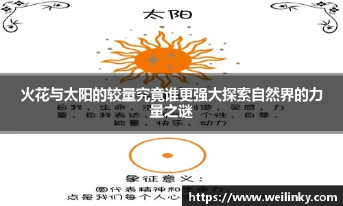 优游国际平台