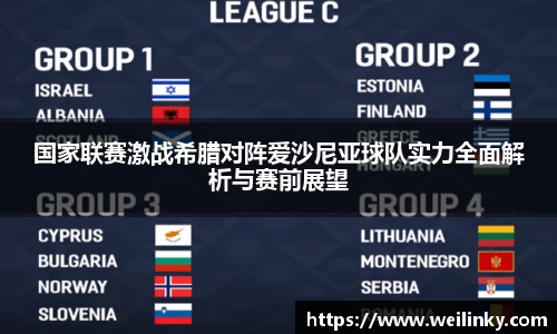 优游国际app