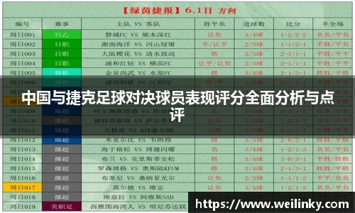 优游国际