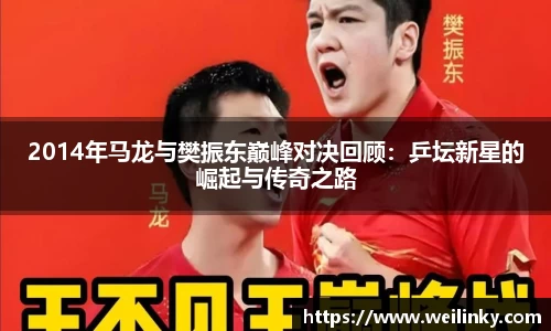 优游国际app