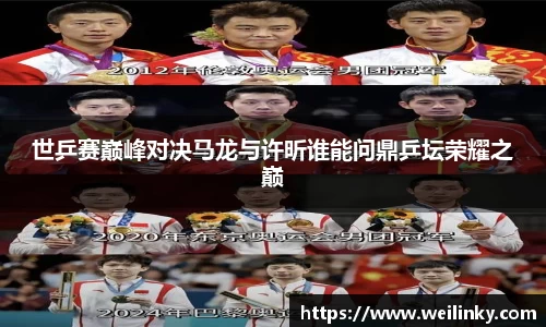 优游国际ub8