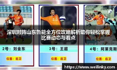 优游国际平台